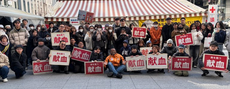 【事業報告】JR大阪駅における献血推進事業「共笑®︎プロジェクト」の実施およびSDGsへの貢献について