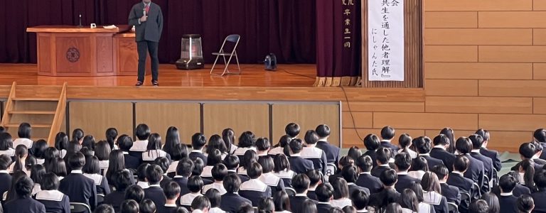 【活動報告】岡山県美作高等学校にて人権教育講演を行いました